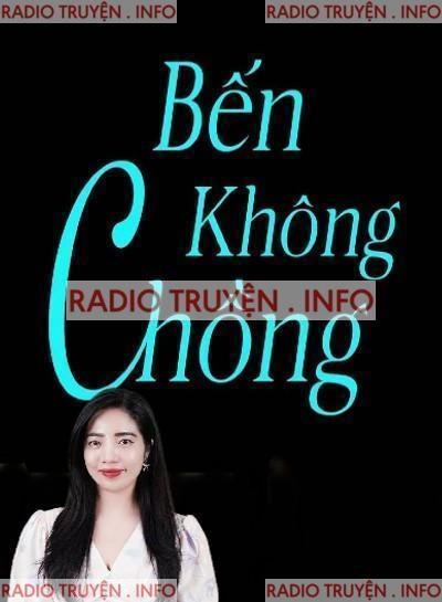 Bến Không Chồng