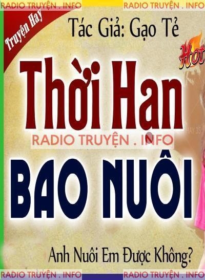 Người Không Nên Yêu