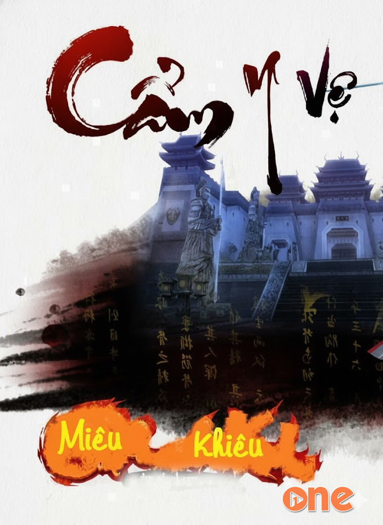 Cẩm Y Vệ