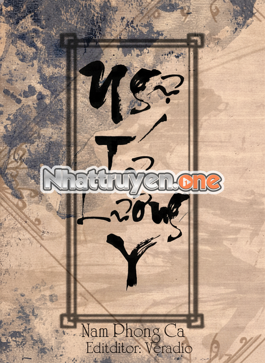 Ngự Tứ Lương Y