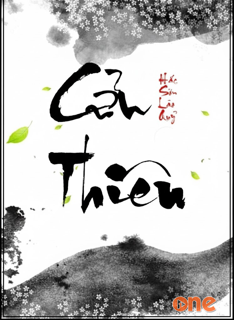 Cửu Thiên