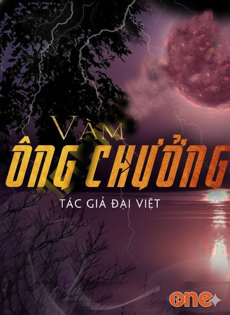 Vàm Ông Chưởng