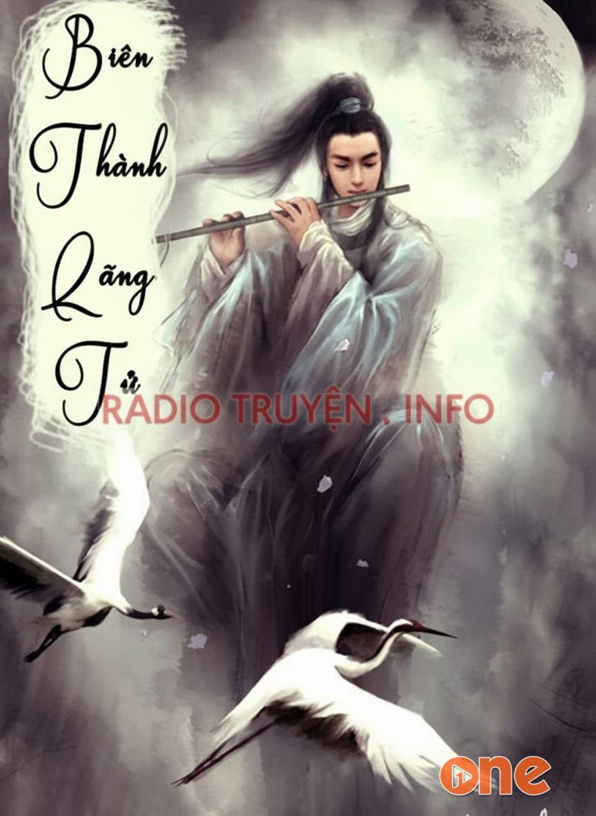 Biên Thành Lãng Tử