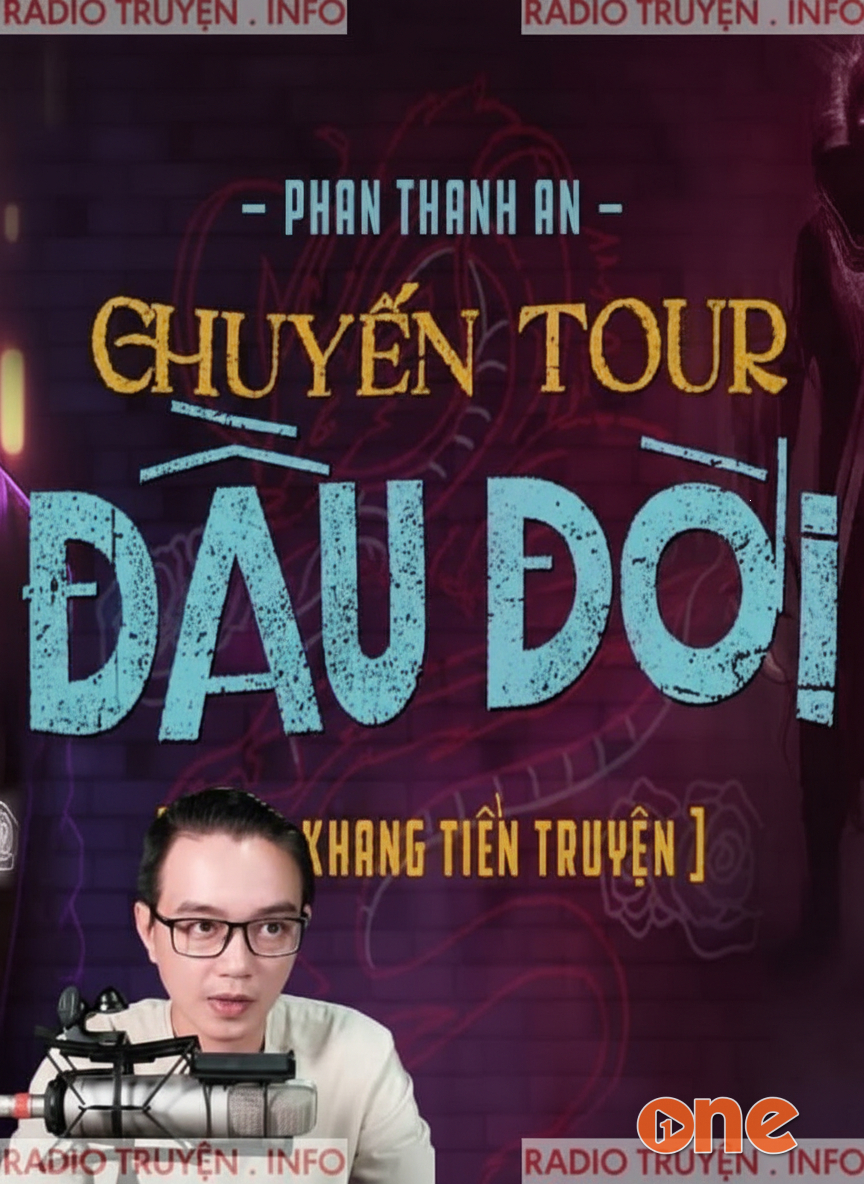 Chuyến Tour Đầu Đời